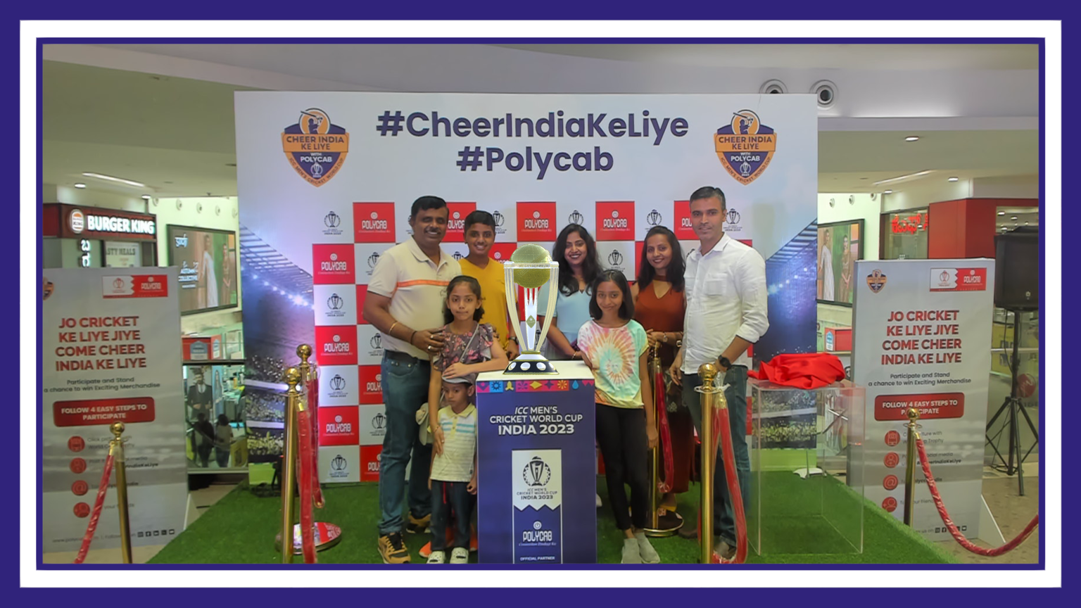 ICC Virtual Trophy Photobooth — gallery 2